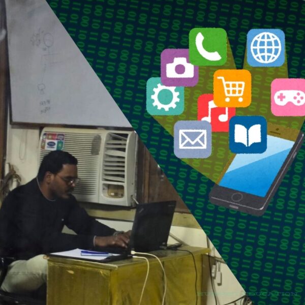 Application Development Training in Patna